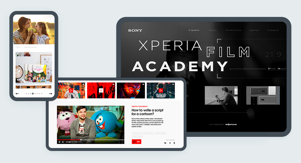 Multimedia<br>Content