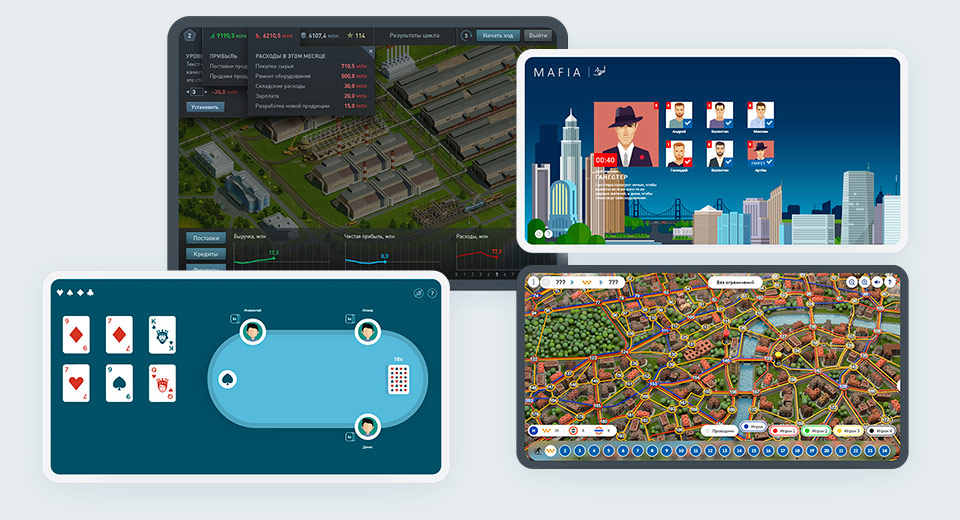 Table, Card,<br>Strategies